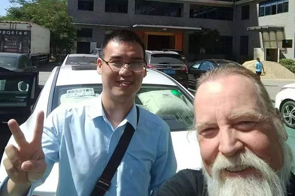 ADDENT INC obišče Shenzhen Starwall Technology za ogled tovarne